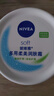 妮维雅（NIVEA）柔美润肤身体乳女士200ml（乳液面霜面部身体护肤滋润保湿） 实拍图