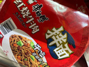 康师傅方便面 经典干拌面 红烧牛肉面110g*12盒 泡面整箱速食 方便食品 实拍图