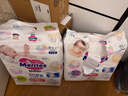 花王妙而舒纸尿裤S82片(4-8kg)新生儿小号婴儿尿不湿柔软亲肤安心锁水 实拍图