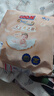 大王（GOO.N）光之羽纸尿裤 XL24片(12-17kg)尿不湿 超薄透气 实拍图