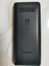 飞利浦（PHILIPS）E536 老年人手机4G全网通老人机双卡双待超长待机大字大声大按键学生儿童备用专用功能机 星空黑 实拍图