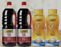 李锦记锦鲜生抽1.51kg*2+金蚝油550g*2  组合装  家庭常备调味品 实拍图