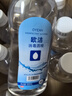 欧洁75%酒精消毒液500ml*10瓶 消毒杀菌家用清洁消毒液酒精喷雾替换装 实拍图