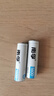 南孚5号充电电池2粒 镍氢耐用型1600mAh 适用于玩具车/血压计/挂钟/鼠标键盘等 AA 实拍图