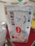 好奇纸尿裤【百补】金装拉拉裤婴儿好奇尿不湿小黑洞轻薄透气新旧随机 M54纸尿裤（包装随机） 实拍图