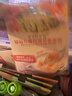 爷爷的农场婴幼儿胚芽米速食粥100g*10宝宝辅食早餐冲冲粥6-12个月 热门商品 实拍图
