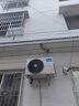 ProPre空调支架不锈钢外机支架适用于奥克斯格力美的等 通用1.5P空调架子外挂支架加厚款 实拍图