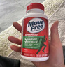 Move Free益节 氨糖软骨素钙片 绿瓶120粒*2 维骨力 成人中老年 美国进口 实拍图