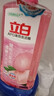 立白APG洗洁精大瓶1kg果蔬食品可用去油洗涤灵洗涤剂洗洁剂洗碗液  实拍图