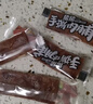 三只松鼠高蛋白肉脯500g 量贩箱装 靖江鸡肉猪肉干 休闲食品 即食解馋 实拍图