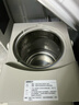 美的（Midea）小魔方pro电热水瓶电水瓶饮水机 烧水壶电热水壶316L 风冷保温恒温一体0塑料可拆国家补贴31FPro 实拍图