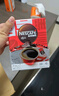 雀巢（Nestle）【代言人丁禹兮同款】醇品速溶美式黑咖啡0糖0脂*20包*1.8g 实拍图