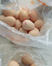 九華粮品 A+级有机富硒土鸡蛋20枚净重1.68斤 散养草鸡蛋鲜鸡蛋  礼盒 实拍图