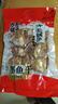 方家铺子中华老字号 六星大墨鱼干458g 淡干东海墨鱼 海鲜海产品 煲汤食材 实拍图
