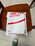 倍思【3D热弯康宁膜丨0.15MM超薄】适用苹果16ProMax钢化膜iPhone16ProMax手机膜高清防摔抗指纹保护膜 实拍图