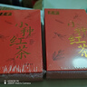 匠界茶叶正山红茶小种正宗武夷山原产蜜香浓郁盒装100g中秋节送礼 实拍图