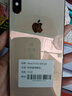 苹果xs max Apple iPhone XS MAX 苹果 xs 国行全网通 二手手机 金色【365天质保】 XSM-64G【三期免息+赠豪华大礼包】 95新 实拍图