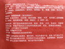 正大炸鸡胸肉卷鸡米花泰式风味冷冻生鲜速食空气炸锅食材烧烤食材 低脂腐皮鸡肉卷 50g*7根+酱40g 实拍图