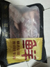 鲜京采甄选&Marfrig 南美进口原切带芯后腱4斤 京东自有品牌【真原切】 实拍图