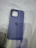 Apple/苹果 iPhone 16 Pro Max 硅胶手机壳-丹宁色 磁吸手机壳苹果16promax手机壳苹果手机壳全包 实拍图