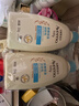 艾惟诺（Aveeno）艾维诺润肤乳露婴儿童身体乳保湿补水滋润干痒宝宝儿童面霜354g*2 实拍图