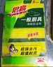 3M思高洗碗布 15片装G6215洗碗海绵百洁布一般厨具经典款抹布 实拍图