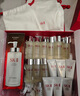 SK-II神仙水330ml抗皱精华液sk2化妆品护肤品水乳套装礼盒生日礼物女 实拍图