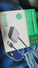 毕亚兹 USB3.0转SATA转换器 2.5/3.5英寸硬盘转接线 带电源口 USB数据连接线 笔记本台式机易驱线 ZH91 实拍图