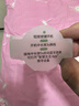 华为智选鸿蒙智选艾优智能剃须刀星曜石男士刮胡刀电动剃须刀便携小巧迷你生日礼物送男友老公父亲国家补贴 实拍图