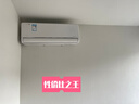 美的空调【马思纯同款】大1.5匹 全面风PRO 风尊二代 空调挂机 舒适风空调 KFR-35GW/N8MXC1ⅡPro 实拍图