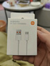 小米 原装USB-C数据线100cm 6A充电线白色 适配USB-C接口手机游戏机充电xiaomi红米redmi/k70 实拍图