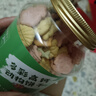 1一2宝宝吃的高钙动物儿童饼干健康营养零食不添加蔗糖小吃不上火 高钙动物饼干120g/1罐 实拍图