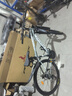 凤凰（Phoenix）山地自行车成人学生儿童碟刹越野变速单车 ZB888 26英寸24速灰色 实拍图