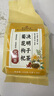 同仁堂菊花枸杞决明子茶養盰護肝茶金银花甘草牛蒡根熬夜上火养生茶150g 实拍图
