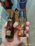 C咖【会员尝鲜礼】祛痘爽肤水35ml 实拍图
