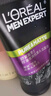 欧莱雅男士抗黑头洁面乳100ml*2套装控油祛痘去角质洗面奶护肤品礼物 实拍图