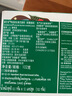星巴克（Starbucks）胶囊咖啡特选综合8.5g*12颗 中烘美式黑咖啡 适用多趣酷思咖啡机 实拍图