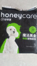 HONEYCARE好命家 好命天生宠物尿垫除臭净味狗狗尿片含碳 碳纸速吸S码100片 实拍图