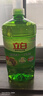 立白茶籽洗洁精1kg*4瓶99%除菌高效去油除味宝宝餐具果蔬适用食品可用 实拍图