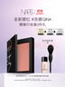 NARS全新经典腮红#不乖 4.8g 氛围膨胀色 自然裸色低饱和元气礼物 实拍图
