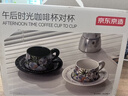 京东京造 咖啡杯 咖啡早餐红茶杯牛奶杯伴手礼礼盒装 午后时光咖啡杯270ML 实拍图