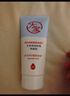 大宝保湿舒缓洗面奶140g氨基酸洗面奶男士洁面乳不紧绷面部护肤品 实拍图