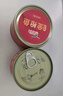 鹰金钱油浸金枪鱼罐头185g*4罐海鲜罐头寿司专用沙拉披萨寿司料拌饭拌面 实拍图