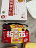 今麦郎 非油炸方便面泡面家庭速食安徽板面卤香牛肉味*4袋 实拍图