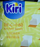 凯芮（KIRI）法国进口甜心奶酪 儿童草莓味柠檬荔枝水果味奶油奶酪芝士零食块 草莓+柠檬+覆盆子 78g*3袋 实拍图