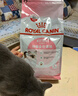 皇家幼猫奶糕 幼猫猫粮 BK34 通用粮 1-4月 2KG 实拍图