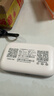 影腾随身wifi三网通用无线wi-fi6免插卡移动联通电信无限制流量便携式4G网卡高速随行网络2025款5GHF 【三网通3000毫安充电款+白色】超长续航 实拍图