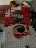 雀巢（Nestle）【代言人丁禹兮同款】醇品速溶美式黑咖啡粉燃减0糖0脂*48包*1.8g 实拍图