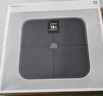 米家（MIJIA）小米智能体脂秤S400 Pro TFT彩屏交互双接电子秤体重管理 高精准 25项身体数据平衡测试 减肥专用 实拍图