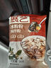 展艺 烘焙原料 白凉粉套装清补凉果冻粉（白凉粉50g*4+冰粉粉50g*1） 实拍图